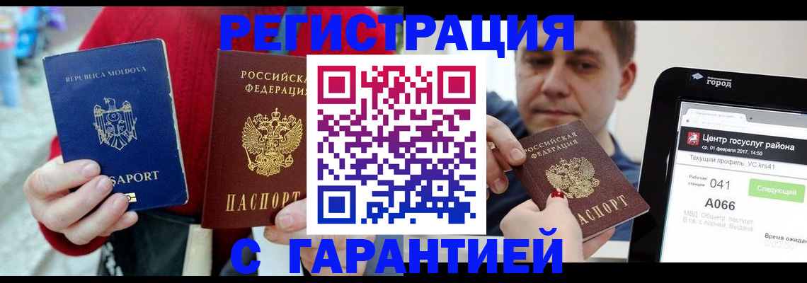 форма 3 в Дзержинском
